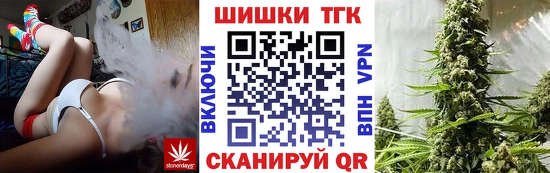 Купить наркотики цена Макаров ЭКСТАЗИ Меф мяу мяу ГАШИШ МАРИХУАНА Псилоцибиновые грибы