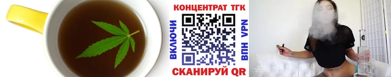 дарнет шоп blacksprut ТОР Еда ТГК марихуана Макаров