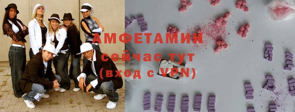 прущая мука Сосновка