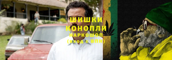наркотики Арсеньев