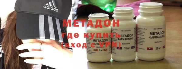 экстази Аркадак