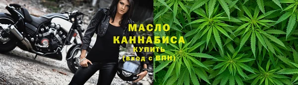 ешки Сосновый Бор