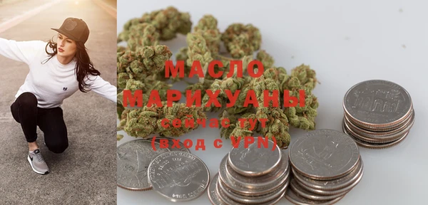 мефедрон мука Баксан