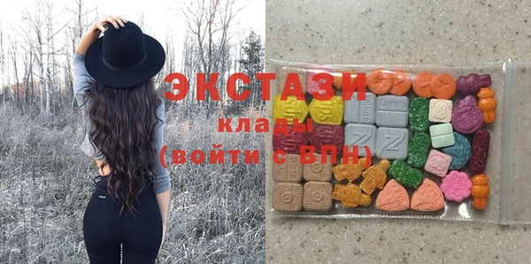 мефедрон мука Баксан
