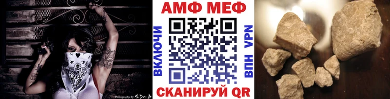 blacksprut ссылки Макаров Метамфетамин витя